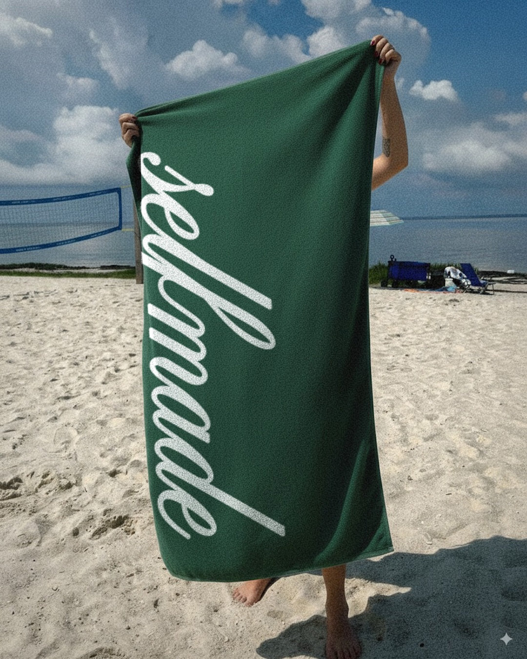 Hot Mess Absorber - Towel